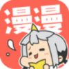 狐狸漫画v3.39.00