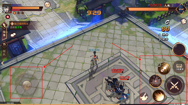 侍魂胧月传说官方正版