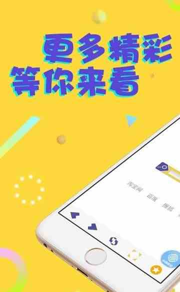 5杀电影院电视剧APP免费手机版在线观看图片1