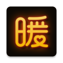 暖聊直播app免费版