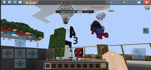 英雄大亨官方版(Hero Tycoon)