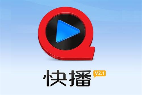 快播tv