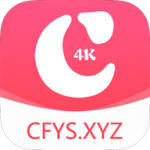 咖啡4K影视app手机版