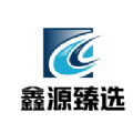 鑫嘉源购物平台