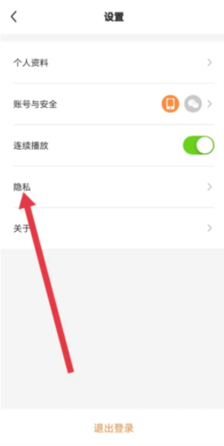Ⱥ赸app15