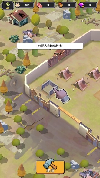 死亡崛起