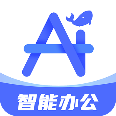 Deepask智能助理app手机版v1.0.4 最新版