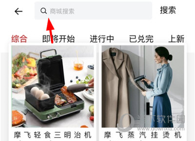 甬派买口罩