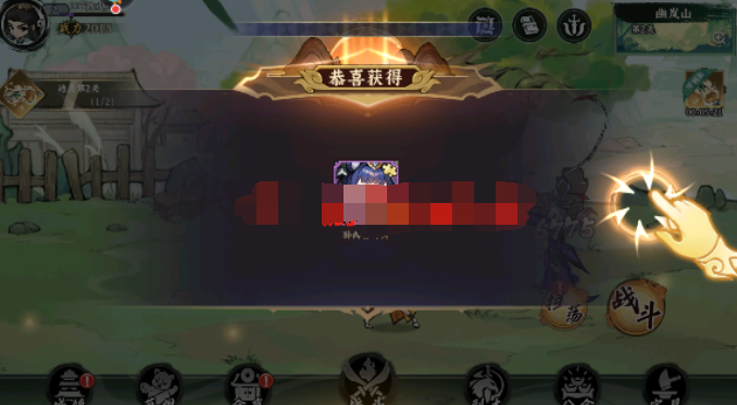 功夫英雄安卓版