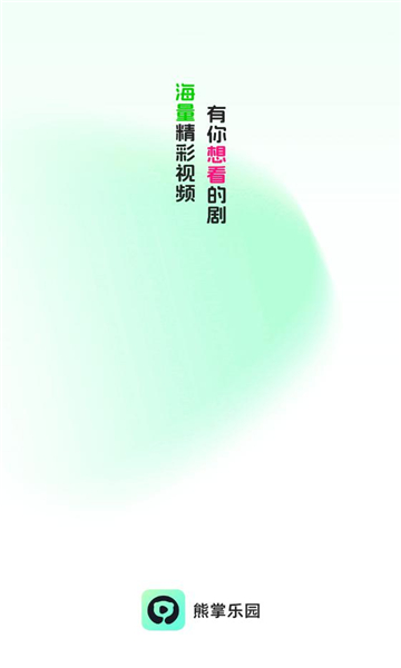 熊掌乐园app v1.1.3