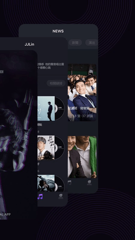 ־루JJLin