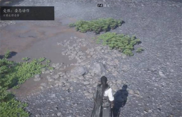 燕云十六声柿业有成活动内容及完成攻略一览3