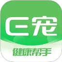 E宠下载 v4.74
