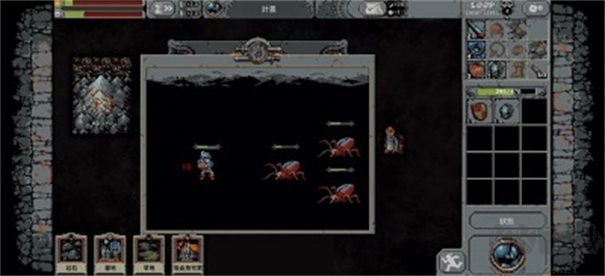 循环勇士最新版 v1.0.5安卓版 