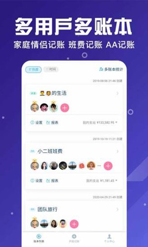 aa˰׿v3.11.59