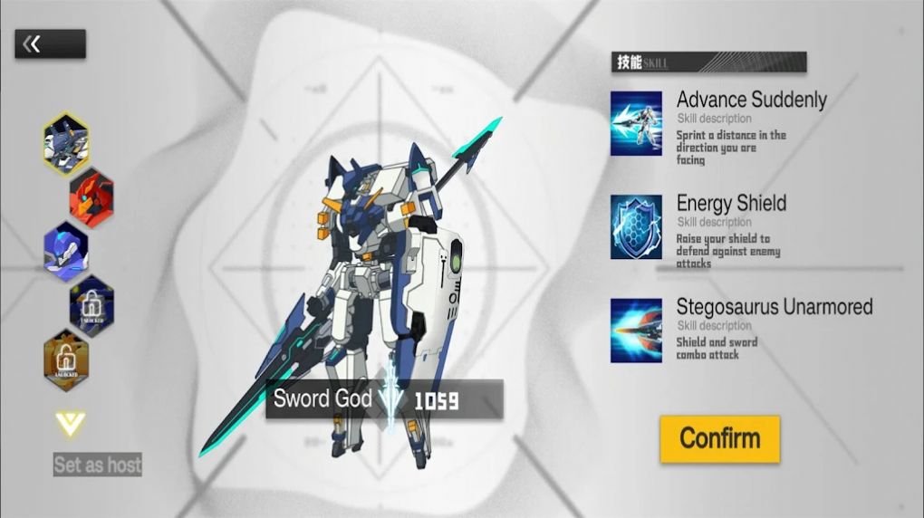 机器人世界对抗 v1.0.2手游下载