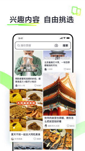 appv34.4.0