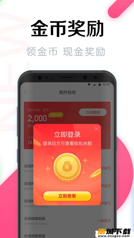 预览图1