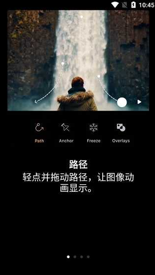 小狐狸软件专业版最新版