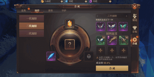精灵盛典黎明果盘版
