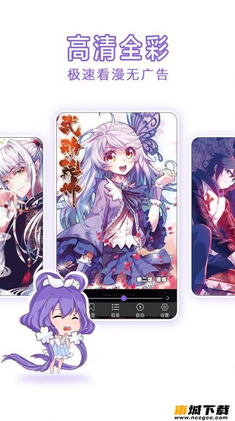 预览图1