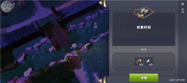 大小武士生存物语(Daisho)最新版