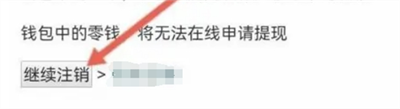 豆腐fm正版