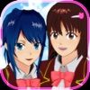 樱花校园模拟器最新版中文版下载 v1.029