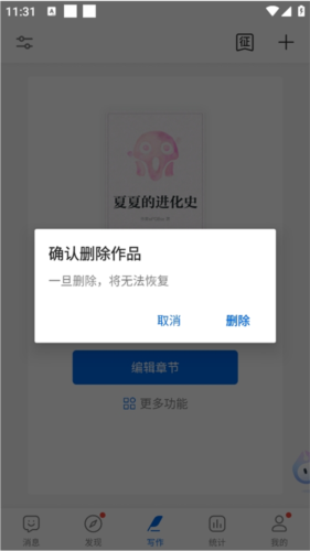 app22