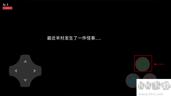 羊村大灾变最新版 v21.08.2安卓版 