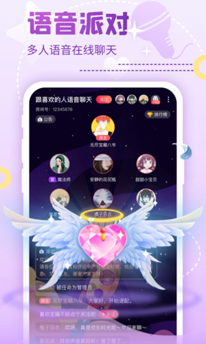 Nicoapp v8.32.0