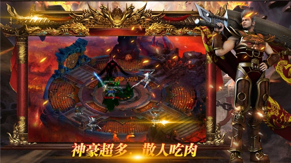 鸿渝缥缈复古最新版下载 v4.7.2