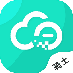 云易每食骑士端app官方版下载