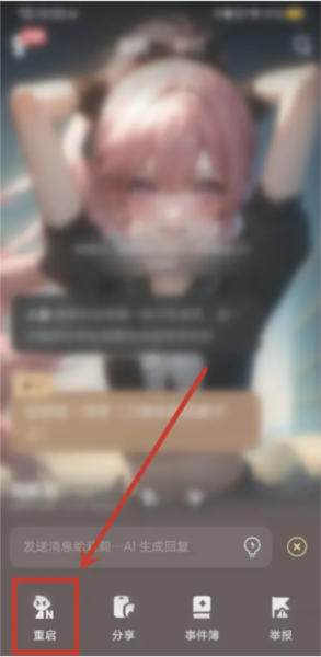 ô¿ʼ?ͼ2