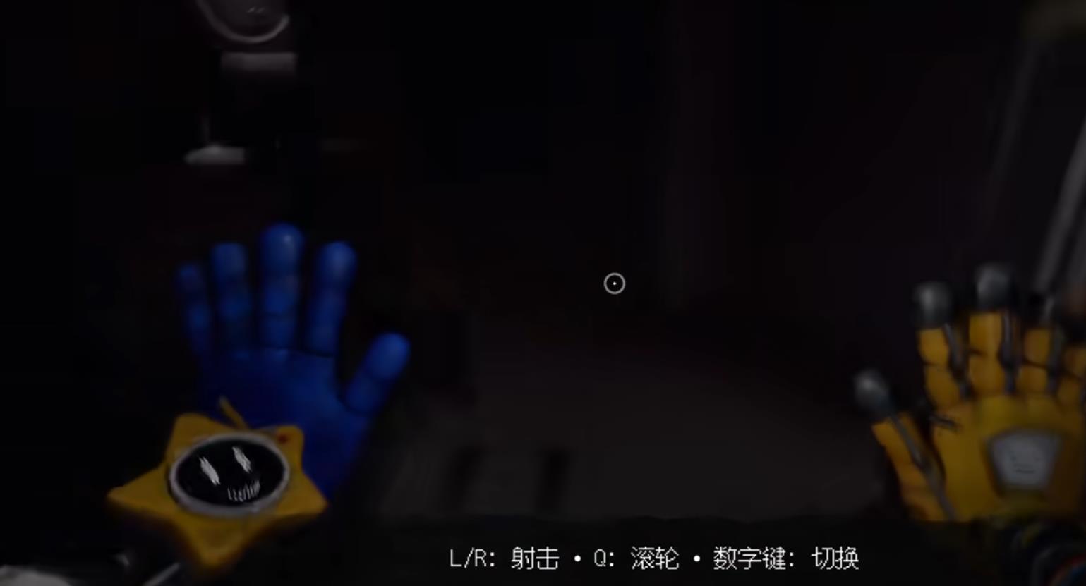 波比的游戏时间第6章小宇同人版