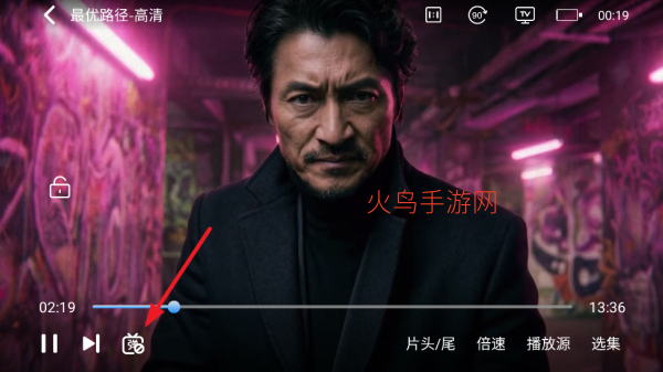 电影驿站app官方最新版本