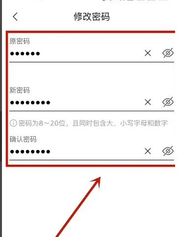 一汽奥迪16