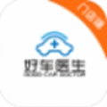好车医生门店端 V1.28.7下载