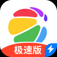 360手机助手极速版APP 