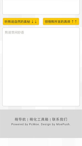 ·Իappv1.0