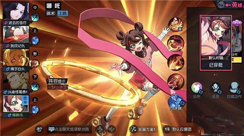 非人学园国际版