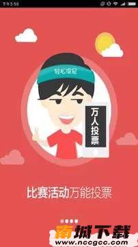 预览图1
