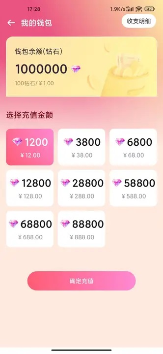 时悦 v1.0.0安卓版下载