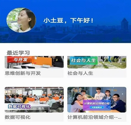 操作指南配图1