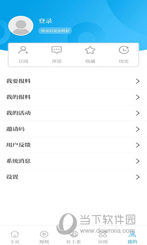 指点兰州