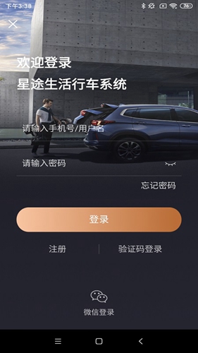 ;appٷv2.0.005
