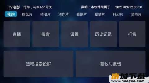 预览图2
