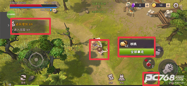 角斗士罗马求生