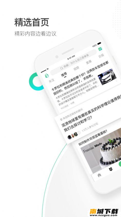 预览图3