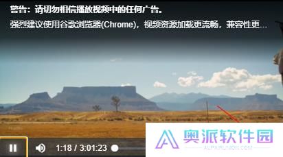 ikanbot爱看机器人